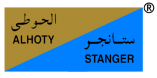 Al Hoty-Stanger Laboratories